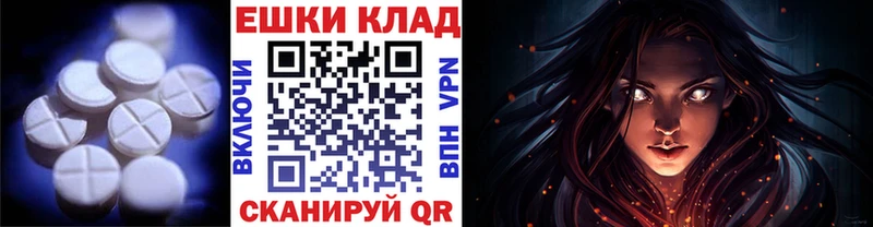 купить наркотик  Новоуральск  Экстази 280мг 