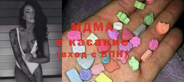 скорость Вязьма