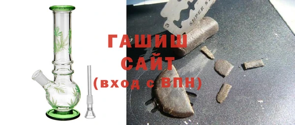 кокаин Вязники