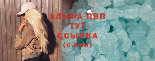 скорость Вязьма