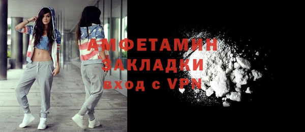 скорость Вязьма