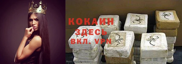 скорость Вязьма