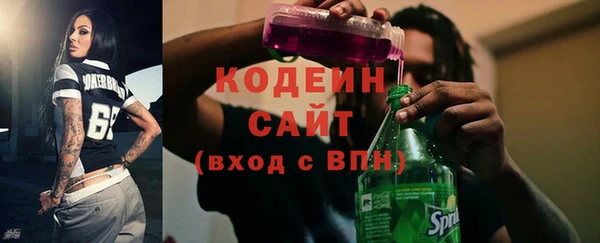 скорость Вязьма