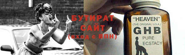 кокаин Вязники