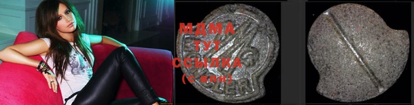 скорость Вязьма