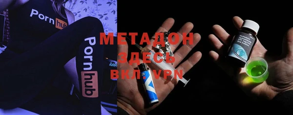 кокаин Вязники
