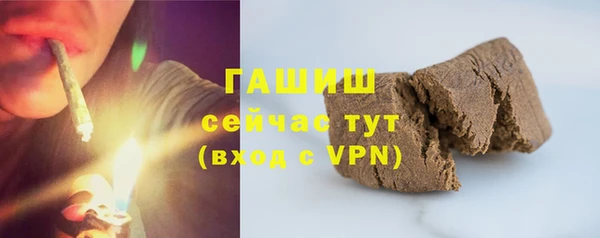 скорость Вязьма