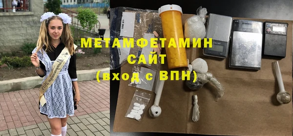 скорость Вязьма