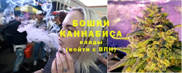 скорость Вязьма