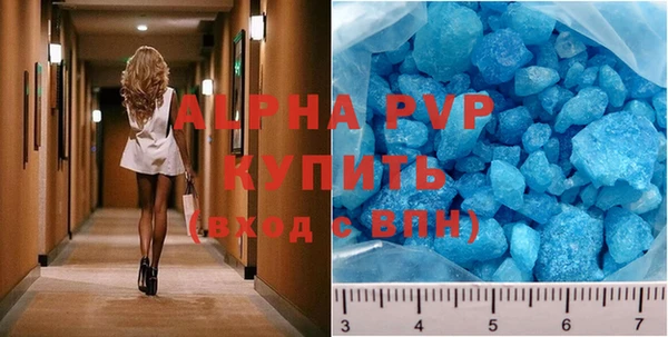 кокаин Вязники