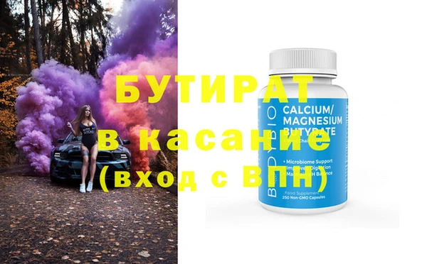 скорость Вязьма