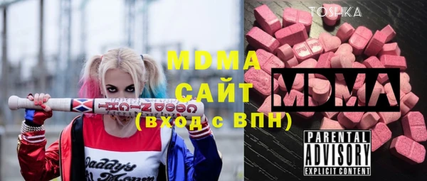 скорость Вязьма