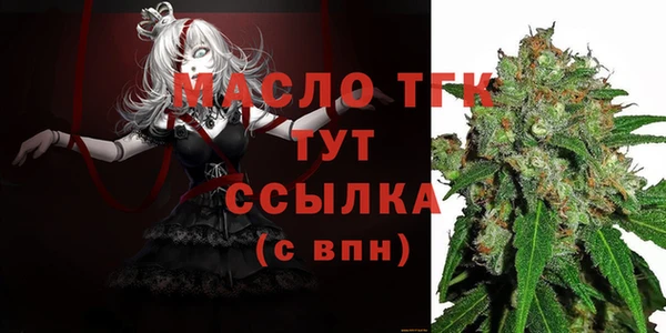 скорость Вязьма