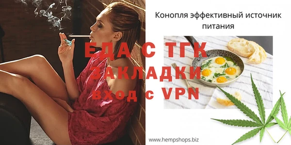 скорость Вязьма
