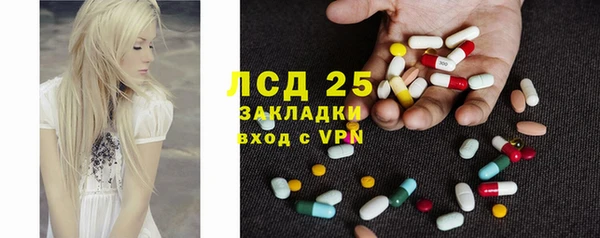 скорость Вязьма