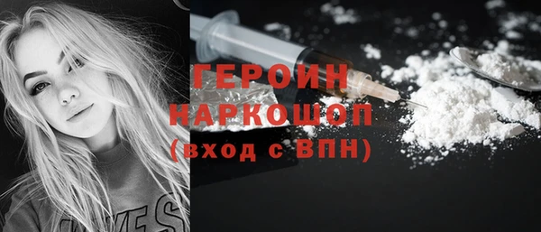 скорость Вязьма