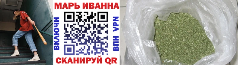 что такое наркотик  Новоуральск  Шишки марихуана Amnesia 